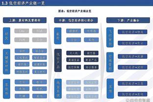 manbet手机版登录截图4